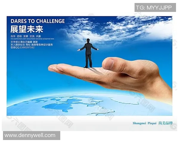 上海网球队的阵地战分析与未来发展展望