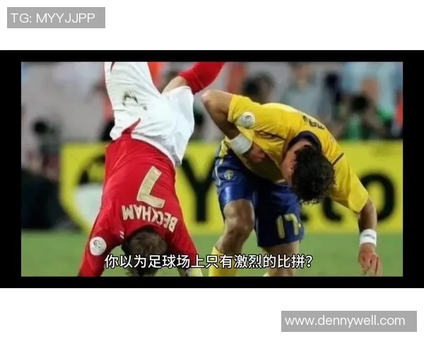 今年令人痛心的消息足球明星的离世让球迷心碎