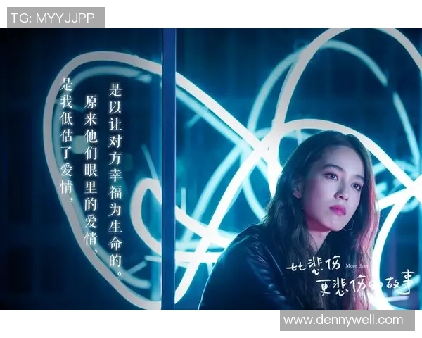 失去父亲的少女在绿茵场上追逐梦想成为足球明星的感人故事