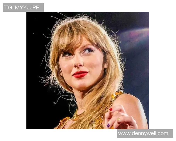 泰勒斯威夫特与足球明星的浪漫故事揭示了音乐与体育的完美结合