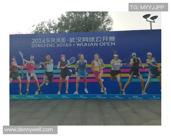 武汉网球队在世锦赛中的比赛经验与表现分析 武汉网球队在世锦赛中的比赛经验与表现分析